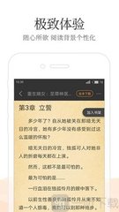 代办可以加急斯里兰卡工作签证吗